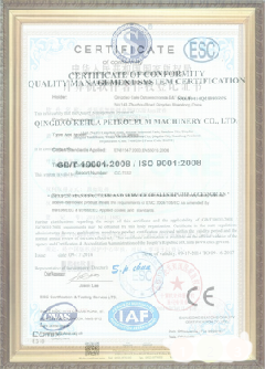 准格尔游览路线规划示例