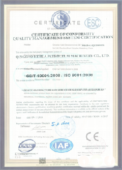 准格尔景区点位图标示例